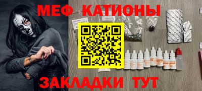 а пвп мука Донецк