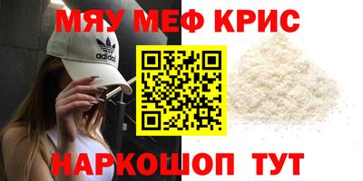кокаин перу Дубна