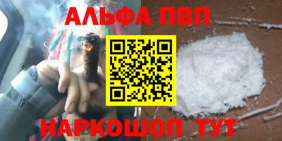 кокаин перу Дубна