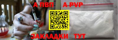 прущие грибы Донской