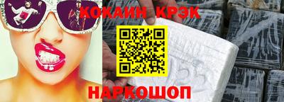 а пвп мука Донецк