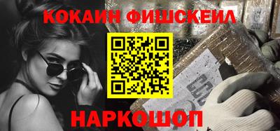 прущие грибы Донской