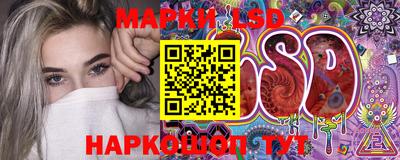 прущие грибы Донской