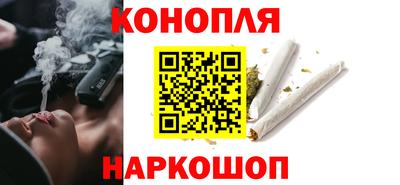а пвп мука Донецк