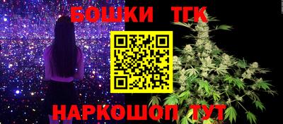 а пвп мука Донецк