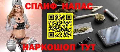 кокаин перу Дубна