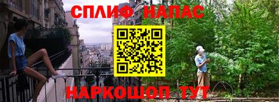 а пвп мука Донецк