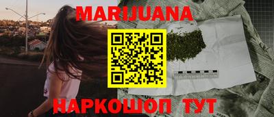 прущие грибы Донской