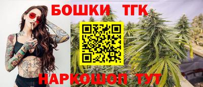 прущие грибы Донской