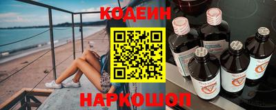 а пвп мука Донецк