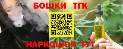 кокаин перу Дубна