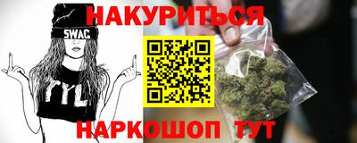 кокаин перу Дубна