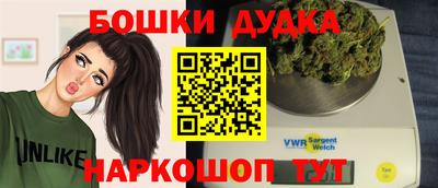 кокаин перу Дубна