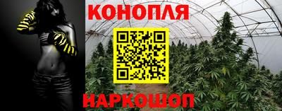 а пвп мука Донецк