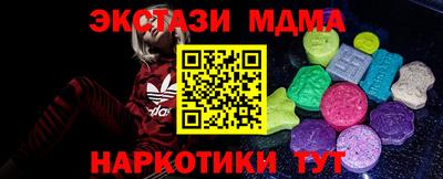 прущие грибы Донской