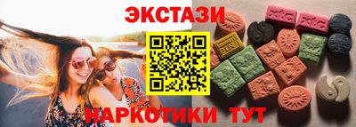а пвп мука Донецк