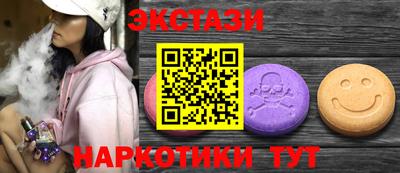 прущие грибы Донской