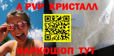 кокаин перу Дубна
