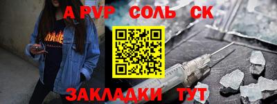 кокаин перу Дубна
