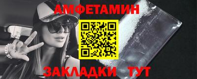 а пвп мука Донецк