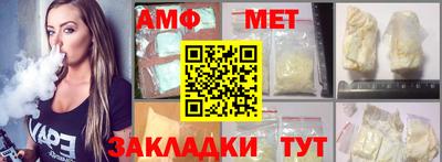 кокаин перу Дубна