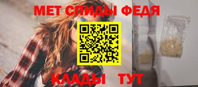 а пвп мука Донецк