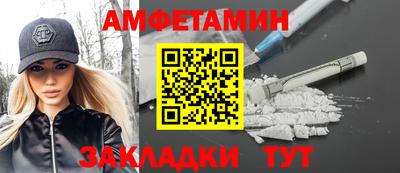 кокаин перу Дубна