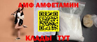 а пвп мука Донецк