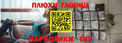 а пвп мука Донецк