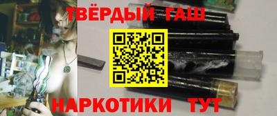 а пвп мука Донецк