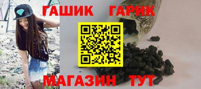 а пвп мука Донецк