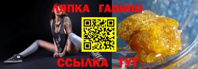 прущие грибы Донской
