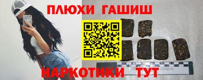 кокаин перу Дубна