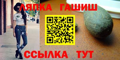 а пвп мука Донецк