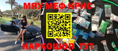 кокаин перу Дубна