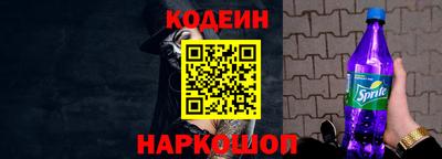 кокаин перу Дубна