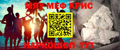 а пвп мука Донецк