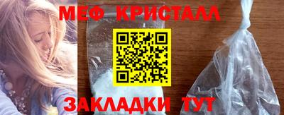 прущие грибы Донской